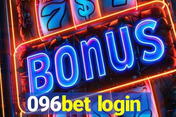 096bet login